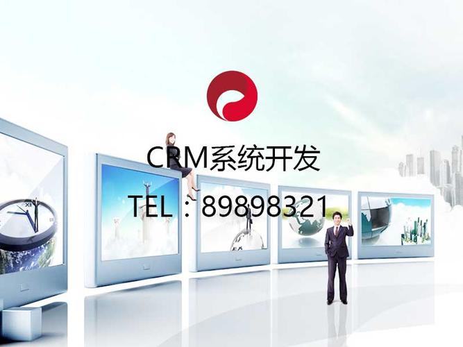  供應(yīng)產(chǎn)品 軟件開發(fā)價(jià)格怎么樣|app開發(fā)案例     領(lǐng)先趨勢才能